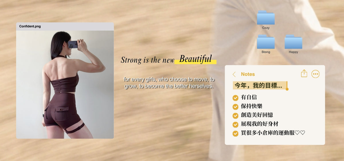 小倉庫 Tiny Wearhouse