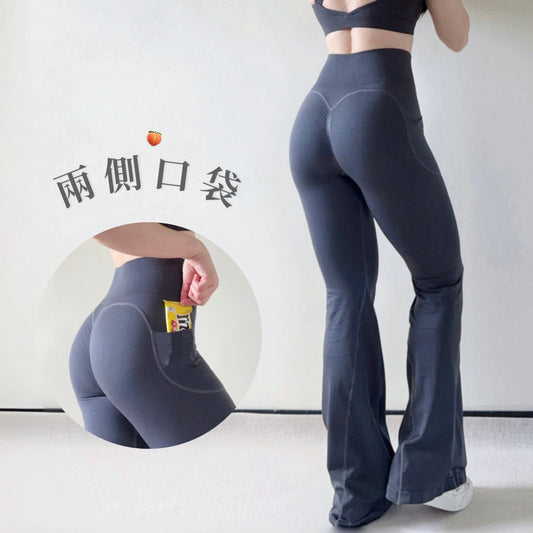 口袋款高腰翹屁屁喇叭褲/ 4色