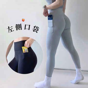 口袋款高腰翹屁屁運動長褲/ 3色