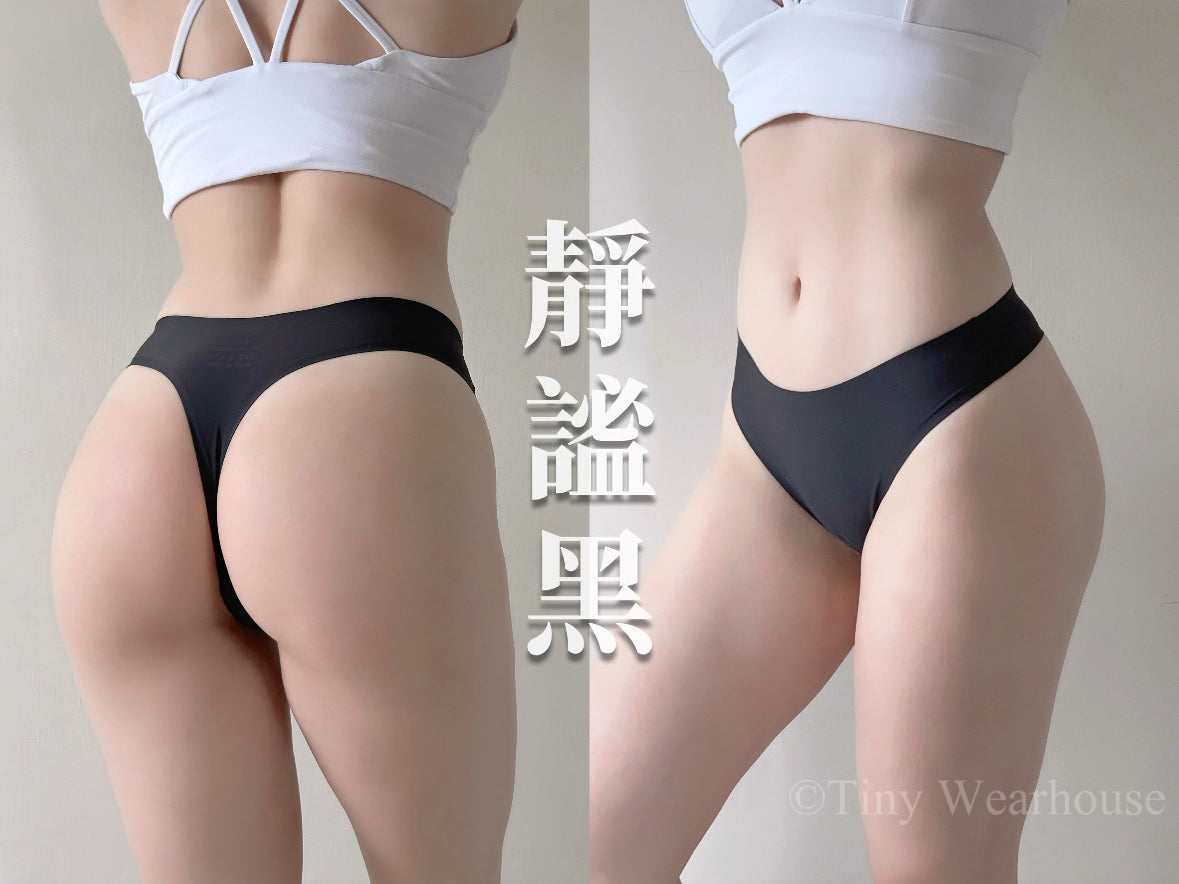 舒適無痕不卡臀丁字褲（6色）