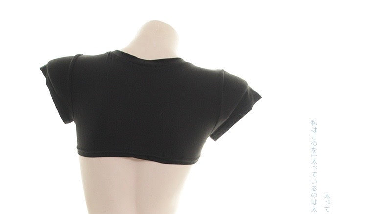 Yes, Daddy？兩件式開檔連身衣（2色）